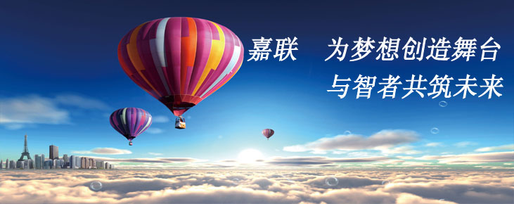 ������ʱ�������ǲ���(�й���)�ٷ���վ