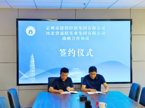 ������ʱ�����붨���н�Ͷ�عɼ�����