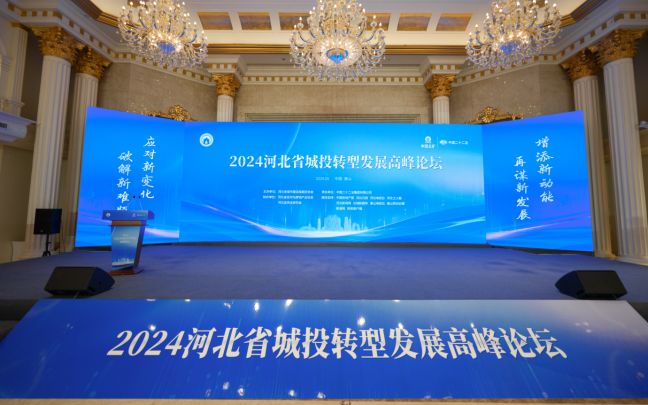 ��·�������ɽ���������������Ϲ����